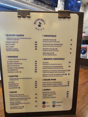 Menu photo 1 Blueberry’s Grill Wilmington, NC Menu photo 1 Blueberry’s Grill Wilmington, NC