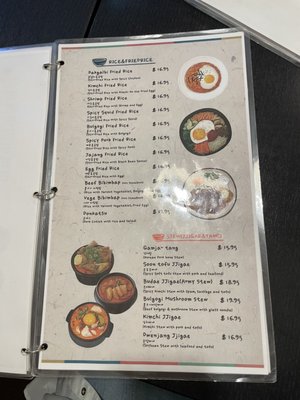 Bapbo Korean Restaurant by null