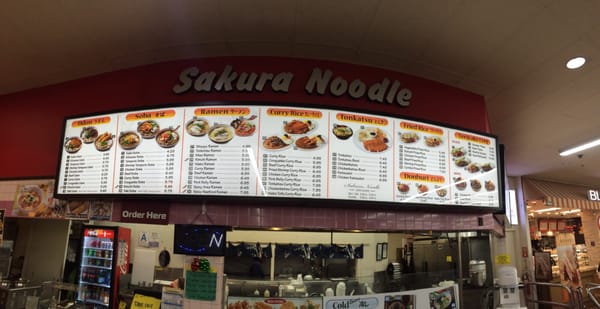 Menu photo 7 Sakura Noodles Los Angeles, CA Menu photo 7 Sakura Noodles Los Angeles, CA