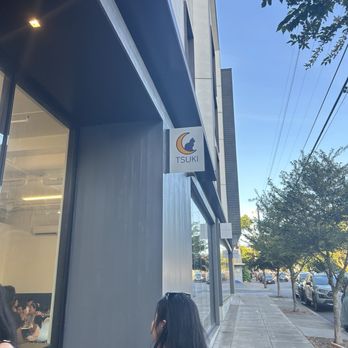 Tsuki - Ice Cream & Frozen Yogurt Near Me - Portland, Oregon