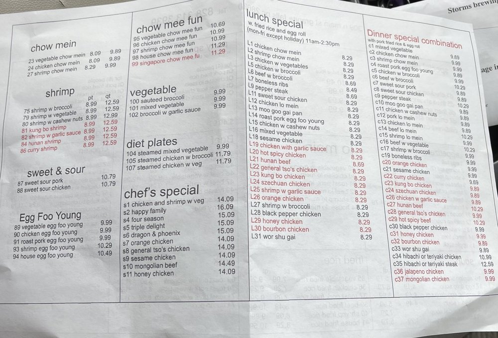 CHINA KING Updated September 2024 309 N Main St, Granite Falls