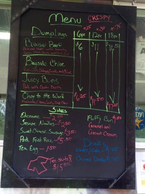 Menu photo 6 Chirba Chirba Dumpling Durham, NC