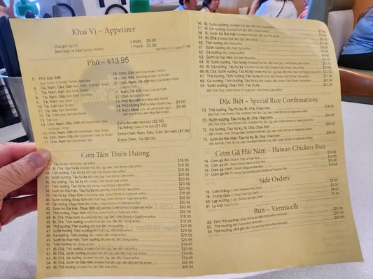 Menu photo 8 Com Tam Thien Huong San Jose, CA Menu photo 8 Com Tam Thien Huong San Jose, CA