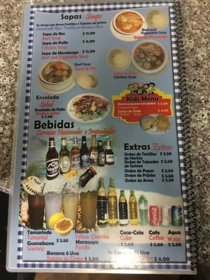 Menu photo 1 Copan Sula Huntington Park, CA Menu photo 1 Copan Sula Huntington Park, CA