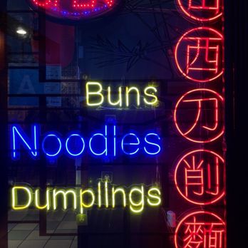 JTYH  Restaurant - IG: @dawntc - Chinese Near Me - Rosemead, California