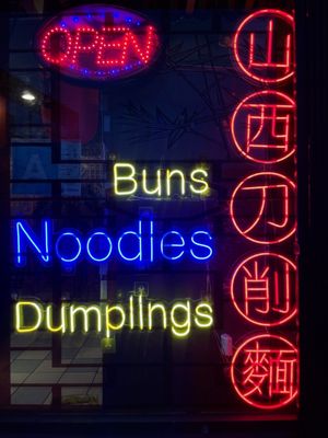 JTYH Restaurant by null