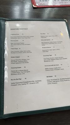 Menu photo 7 Monkey 68 Sushi and Bar Alpharetta, GA