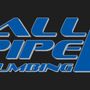 Photo of All Pipe Plumbing