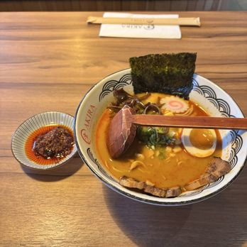 Akira Ramen & Izakaya - Frederick - Curry Ramen - Ramen Near Me - Frederick, Maryland