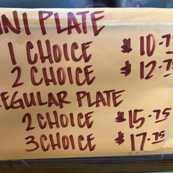 North Star Sausage - Grocery Near Me - Waipahu, Hawaii
