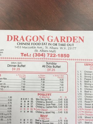 Menu photo 7 Dragon China Buffet Saint Albans, WV