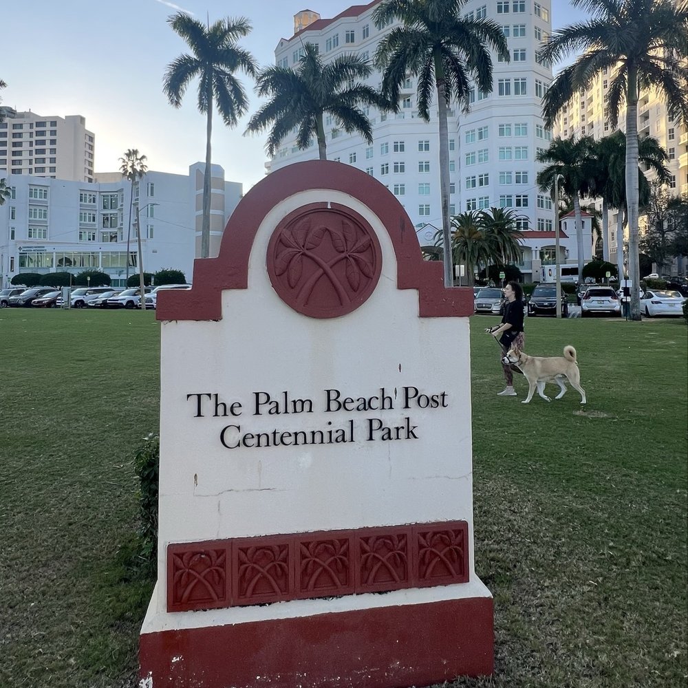 Post Park - Parks Near Me - West Palm Beach, Florida