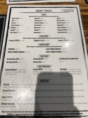 Menu photo 3 Maru Ichi Hendersonville, TN Menu photo 3 Maru Ichi Hendersonville, TN