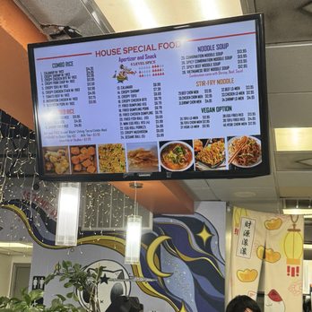 Tapioca House - Taiwanese Near Me - Austin, Texas Tapioca House - Taiwanese Near Me - Austin, Texas