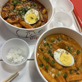 bbq Chicken Media - Ddeukbokki rice cakes - Chicken Shop Near Me - Media, Pennsylvania