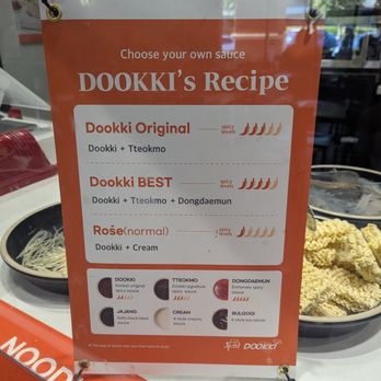 Dookki - Korean Near Me - Fullerton, California Dookki - Korean Near Me - Fullerton, California