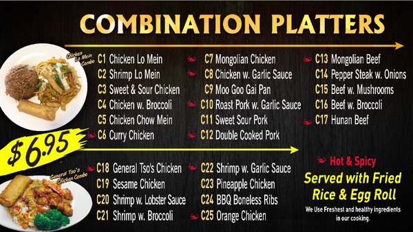 Menu photo 6 Golden Wok Arkadelphia, AR Menu photo 6 Golden Wok Arkadelphia, AR