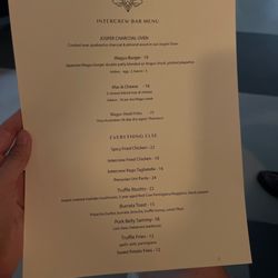 Intercrew - Menu