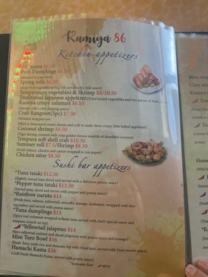 Menu photo 3 Kamiya 86 Jacksonville Beach, FL