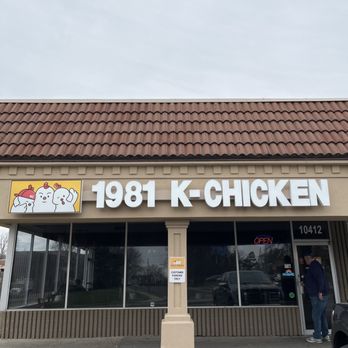 1981 K Chicken - Korean Near Me - Overland Park, Kansas