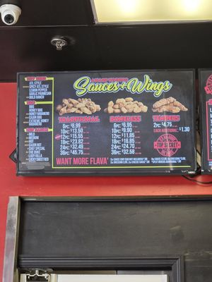 Menu photo 1 ATL Wings Scottsdale, AZ Menu photo 1 ATL Wings Scottsdale, AZ