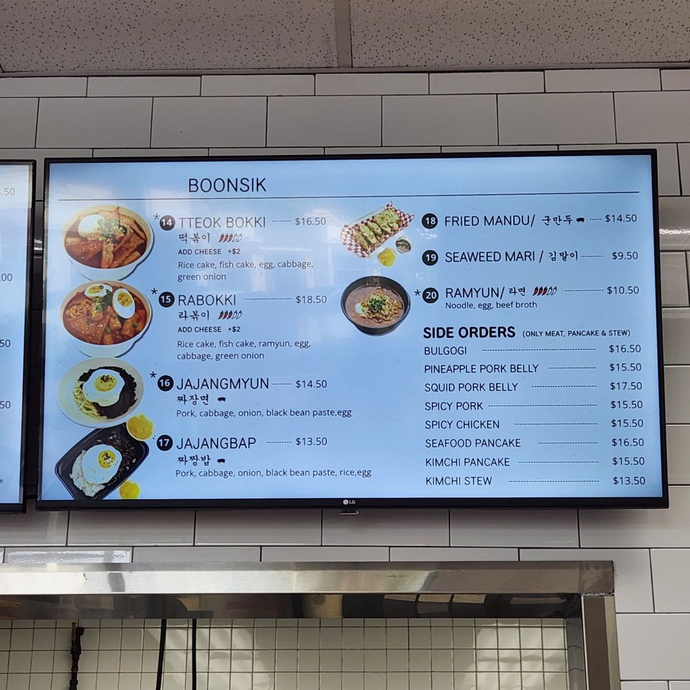 Moojigae Korean Grill - Korean Near Me - Honolulu, Hawaii Moojigae Korean Grill - Korean Near Me - Honolulu, Hawaii