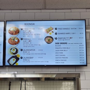 Moojigae Korean Grill - Korean Near Me - Honolulu, Hawaii Moojigae Korean Grill - Korean Near Me - Honolulu, Hawaii