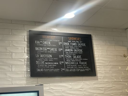 Menu photo 3 Cannelle by Matt Knio Farmington, MI