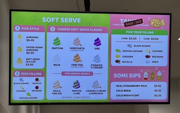 Menu photo 6 Somisomi Katy, TX