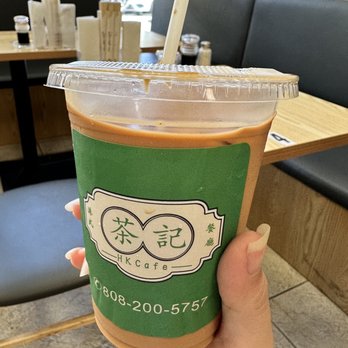 HK Cafe - Hong Kong Style Milk Tea - Hong Kong Style Cafe Near Me - Honolulu, Hawaii HK Cafe - Hong Kong Style Milk Tea - Hong Kong Style Cafe Near Me - Honolulu, Hawaii
