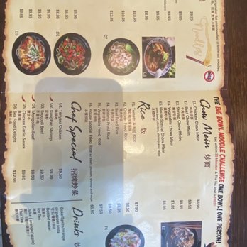 Kungfu Noodle - Noodles Near Me - Henderson, Nevada
