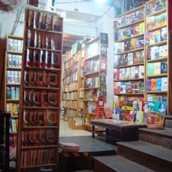 Librería El Pasillo - Vista desde la calle
