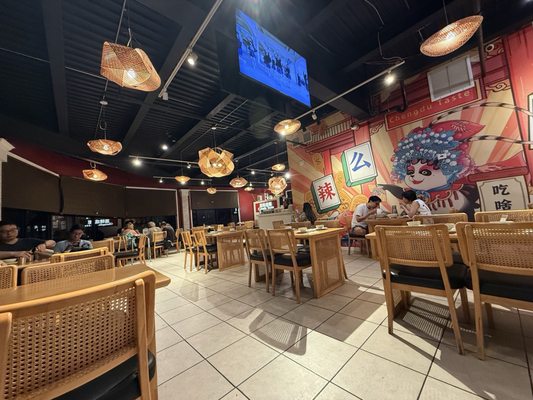 Chengdu Taste by null