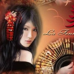 La Fenice