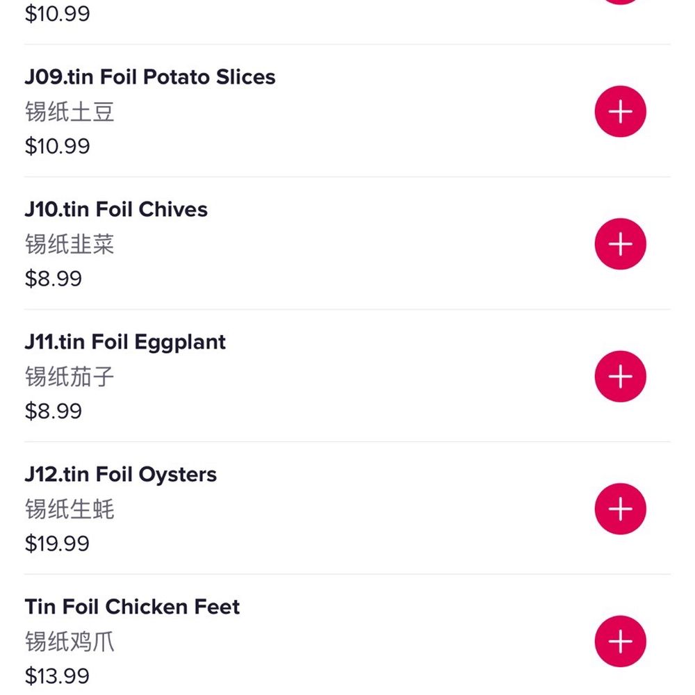 Night Mitty - Menu - Barbeque Near Me - Hacienda Heights, California