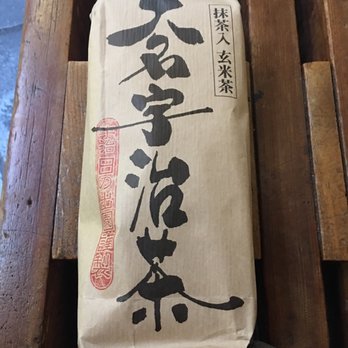 ChaTo - I don't know what it is written but I imagine it would say good green tea!!! - Coffee & Tea Near Me - San Francisco, California ChaTo - I don't know what it is written but I imagine it would say good green tea!!! - Coffee & Tea Near Me - San Francisco, California