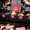 Victoria's Secret No 853 gift card
