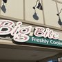 Photo of Big Bite
