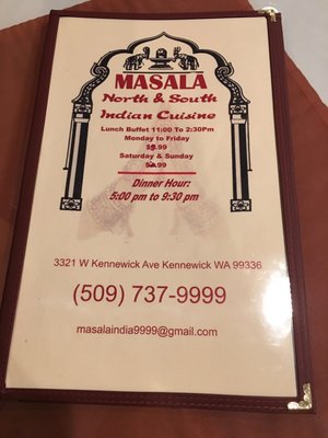 Menu photo 5 Masala Indian Cuisine Kennewick, WA Menu photo 5 Masala Indian Cuisine Kennewick, WA