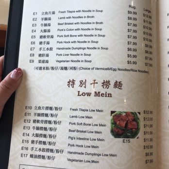 Harmony - Hot Pot Near Me - Scarborough, Ontario Harmony - Hot Pot Near Me - Scarborough, Ontario