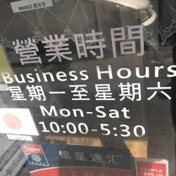 Heng Long Foreign Exchange 63 Reviews Currency Heng Long Foreign Exchange 63 Reviews