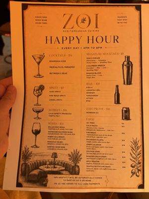 Menu photo 1 Zoi Mediterranean Nomad New York, NY