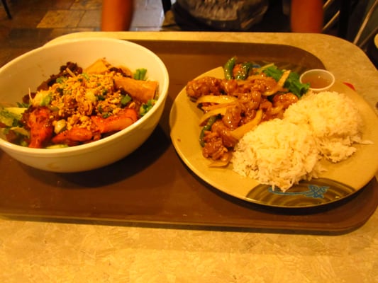 Rice Paddies Grill by null