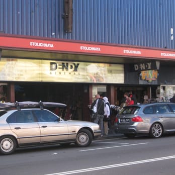Dendy Cinemas - Cinema Near Me - Newtown, NSW Dendy Cinemas - Cinema Near Me - Newtown, NSW