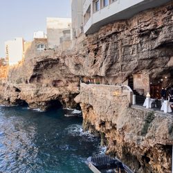 Grotta Palazzese
