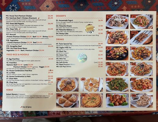 Menu photo 4 Turan Uyghur Kitchen Katy, TX Menu photo 4 Turan Uyghur Kitchen Katy, TX