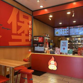 Macho Burger - Chicken Shop Near Me - Rowland Heights, California