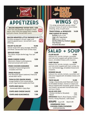 Menu photo 8 El Bait Shop Des Moines, IA Menu photo 8 El Bait Shop Des Moines, IA