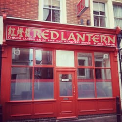 Red Lantern - My favor Chinese restaurant