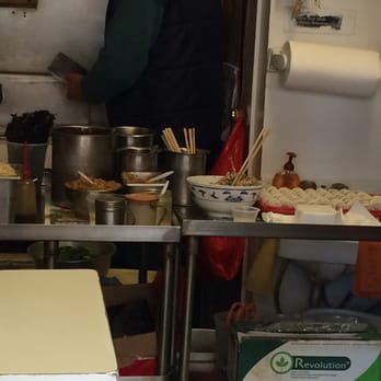 White Bear - the station where they make the wontons - Chinese Near Me - Flushing, New York White Bear - the station where they make the wontons - Chinese Near Me - Flushing, New York